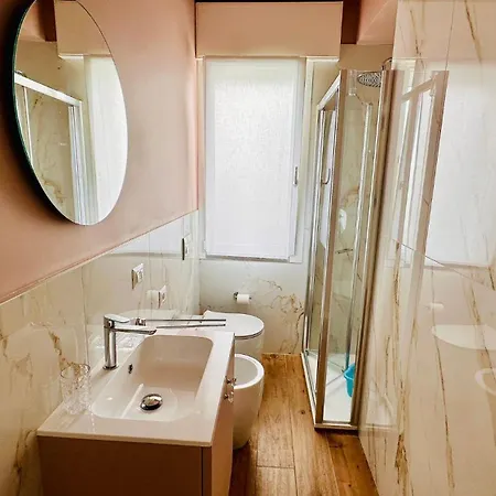 Дом отдыха Luigi E Carla Кьоджа